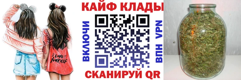 Наркошоп купить Метамфетамин Экстази МЕФ Конопля Псилоцибиновые грибы APVP Ртищево