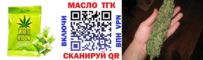 Cannafood конопля  Купить закладки  Ртищево 