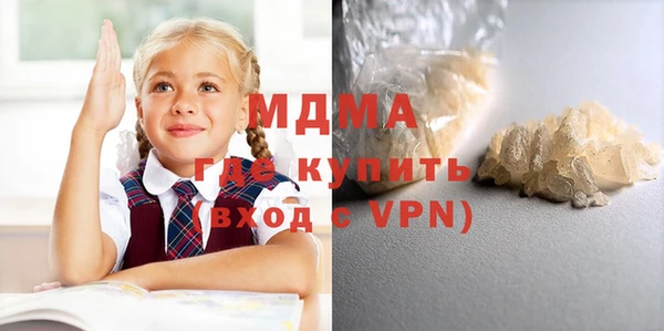 apvp Вязники