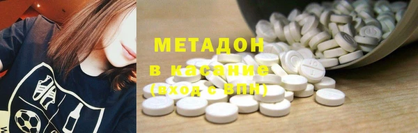 apvp Вяземский