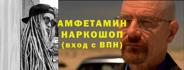 apvp Вязники