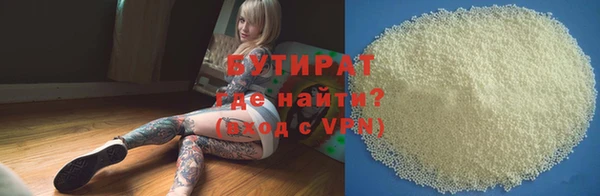 apvp Вязники