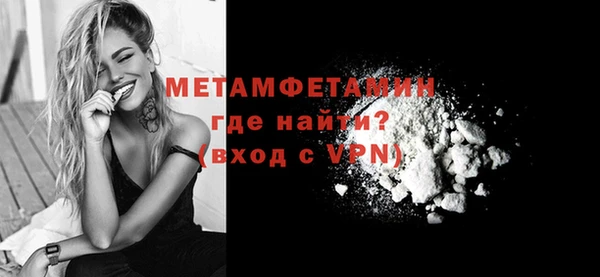 apvp Вязники