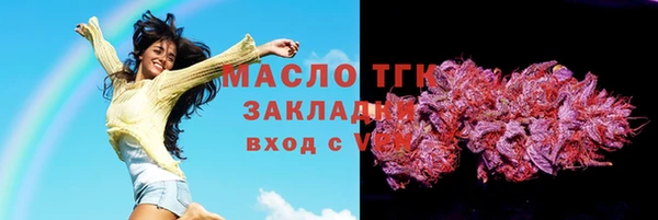 apvp Вязники