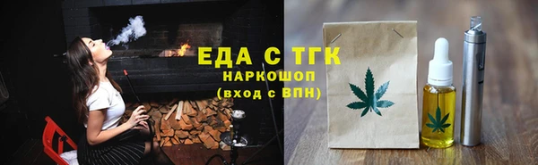 apvp Вяземский
