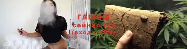 apvp Вязники