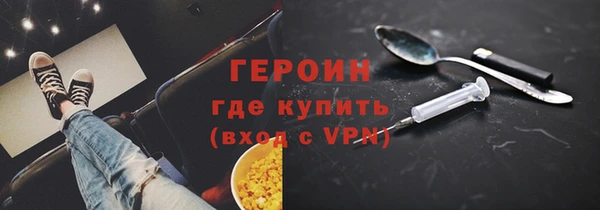 apvp Вязники