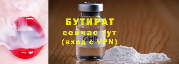 apvp Вязники