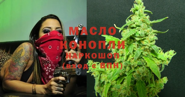 apvp Вязники
