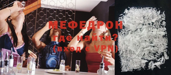 гидра Вязьма