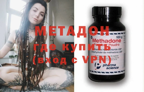 apvp Вязники