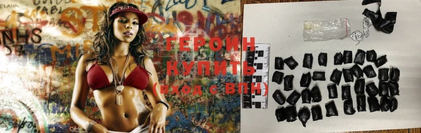 apvp Вязники