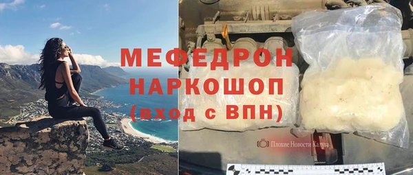 apvp Вязники