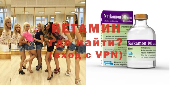 apvp Вязники