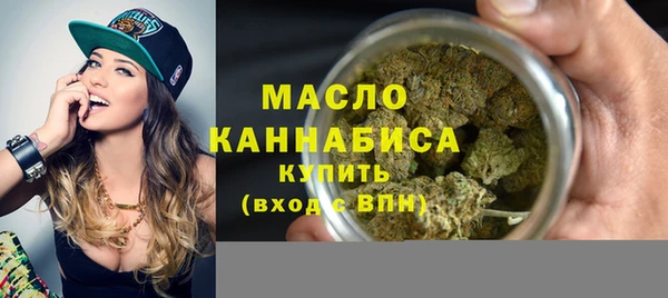 apvp Вязники